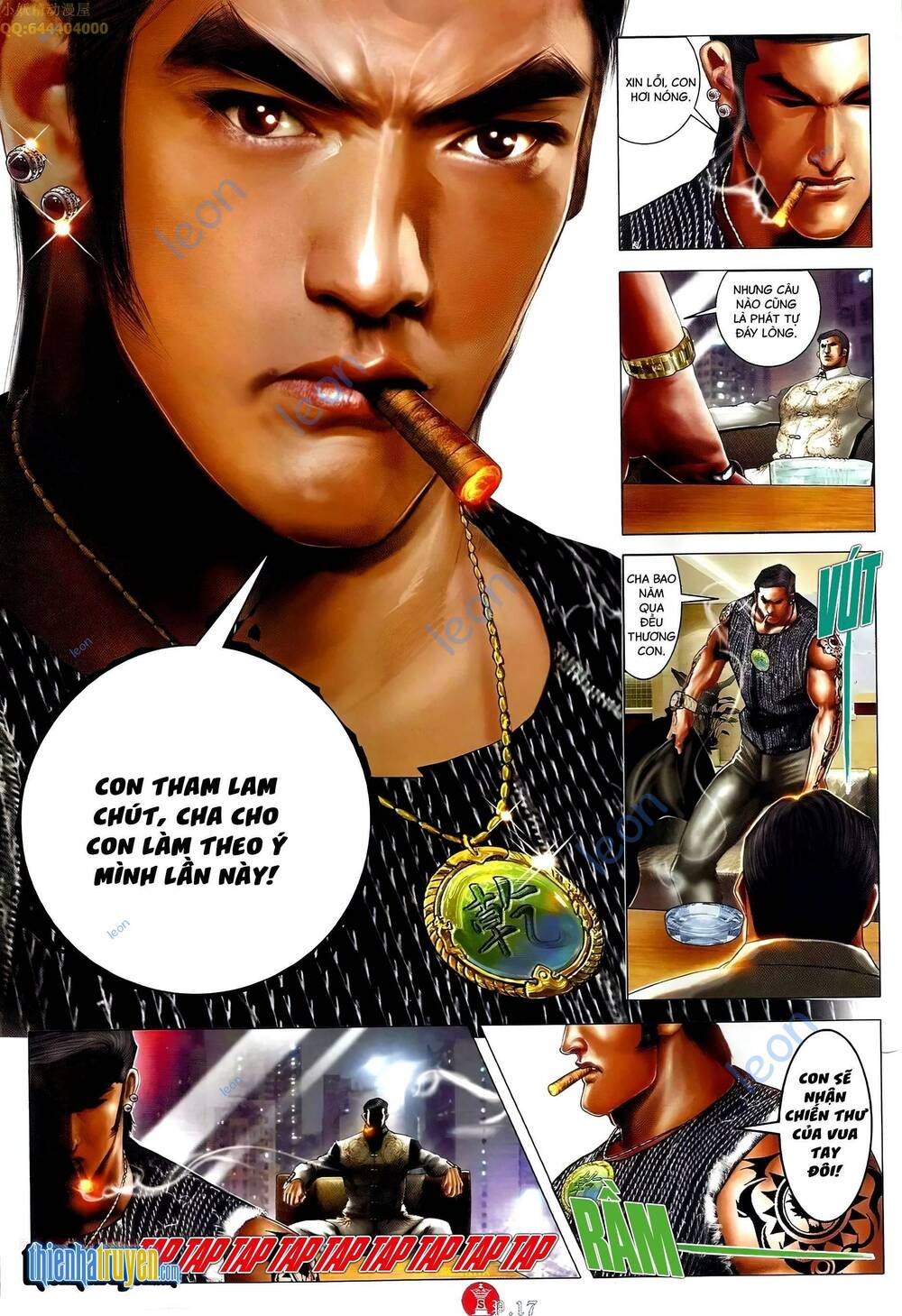 Hỏa Vũ Diệu Dương Chapter 680 - Trang 2