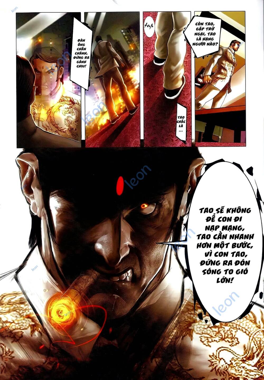 Hỏa Vũ Diệu Dương Chapter 680 - Trang 2