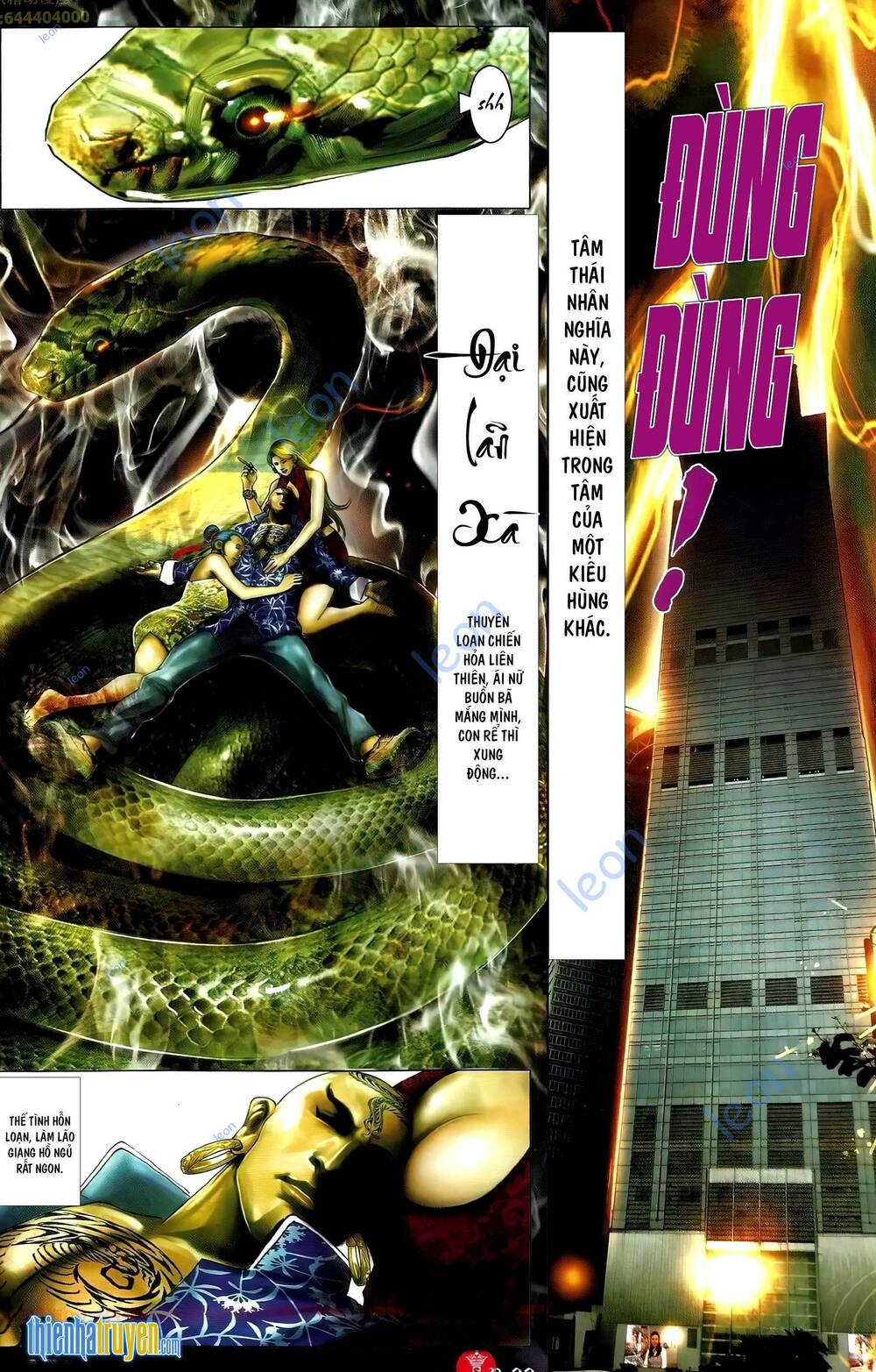 Hỏa Vũ Diệu Dương Chapter 680 - Trang 2