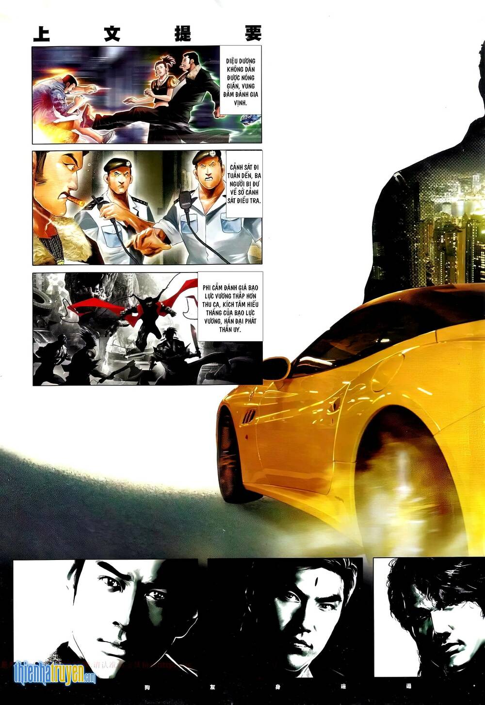 Hỏa Vũ Diệu Dương Chapter 680 - Trang 2