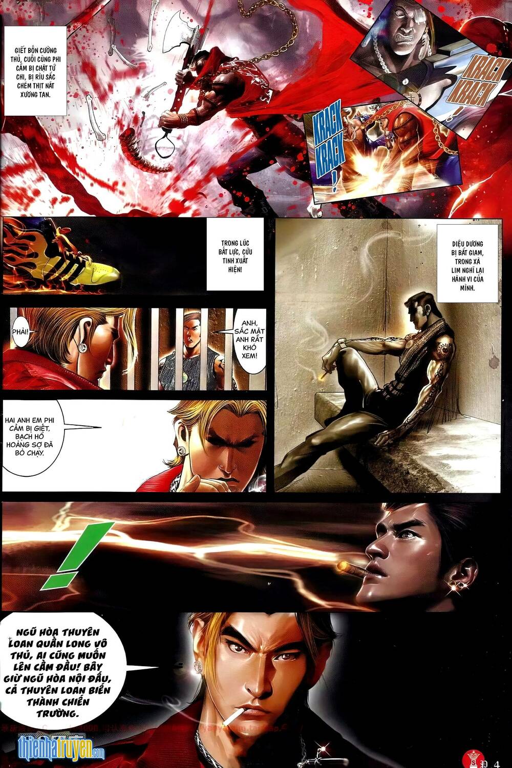 Hỏa Vũ Diệu Dương Chapter 680 - Trang 2