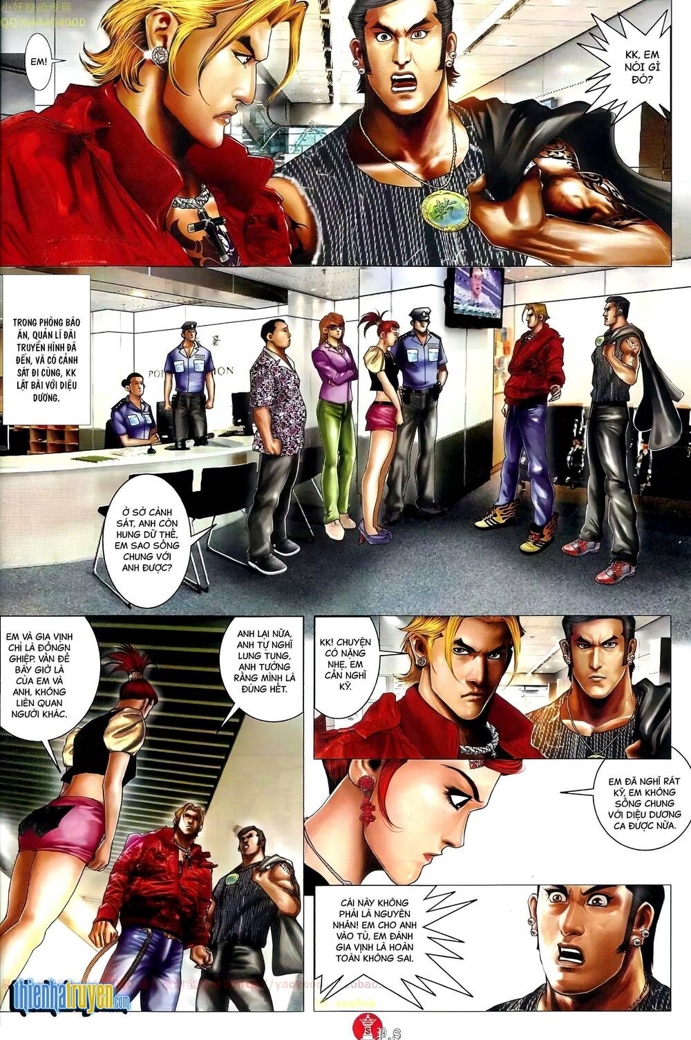 Hỏa Vũ Diệu Dương Chapter 680 - Trang 2