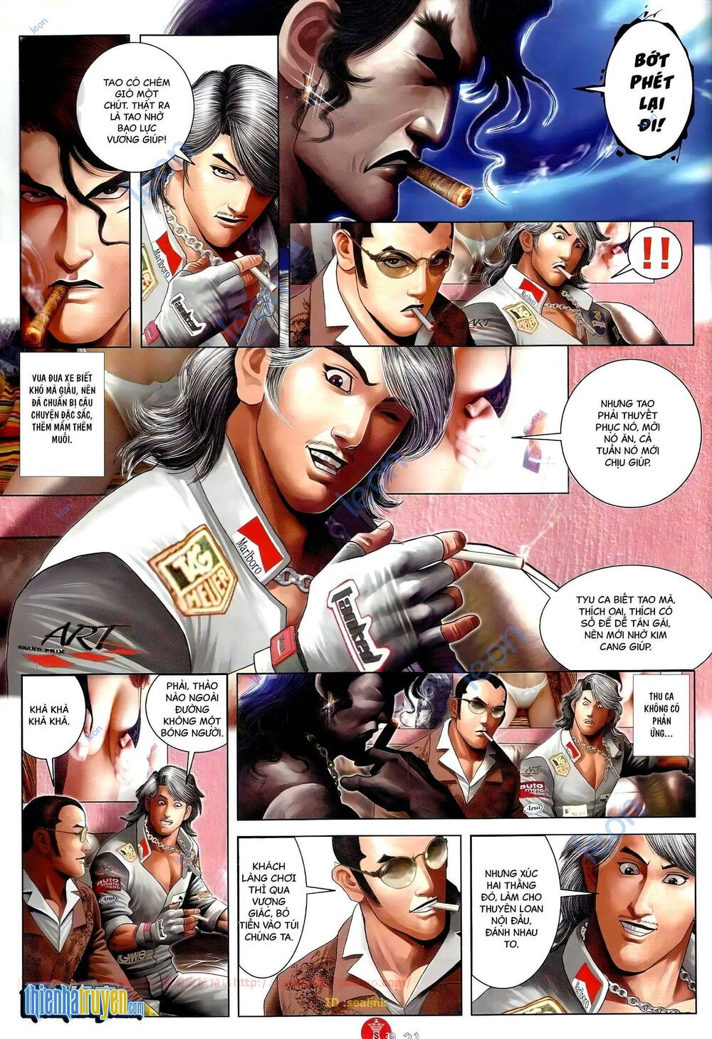 Hỏa Vũ Diệu Dương Chapter 681 - Trang 2