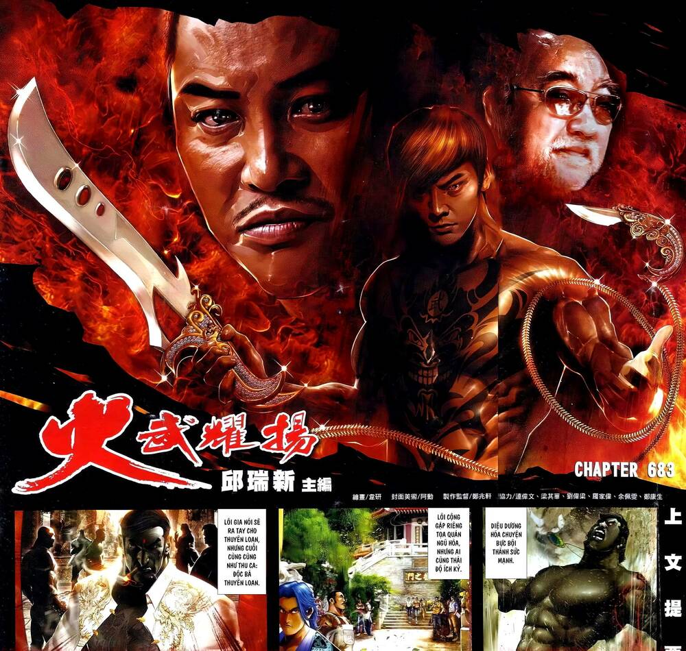 Hỏa Vũ Diệu Dương Chapter 683 - Trang 2