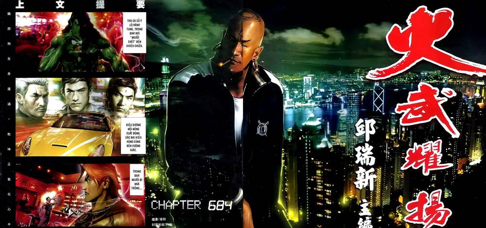 Hỏa Vũ Diệu Dương Chapter 684 - Trang 2