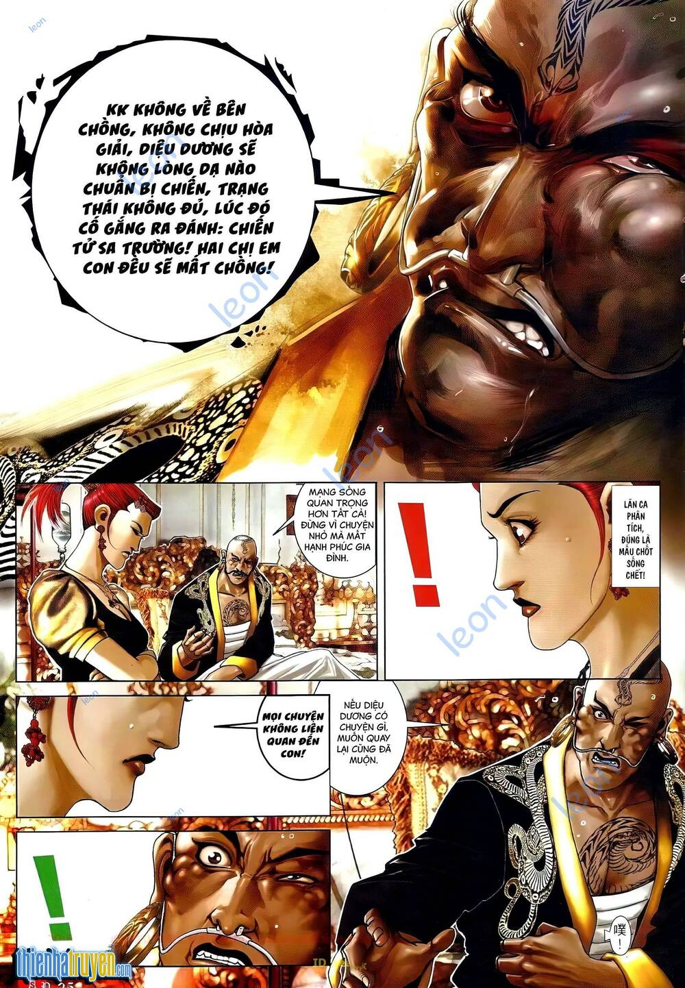 Hỏa Vũ Diệu Dương Chapter 686 - Trang 2