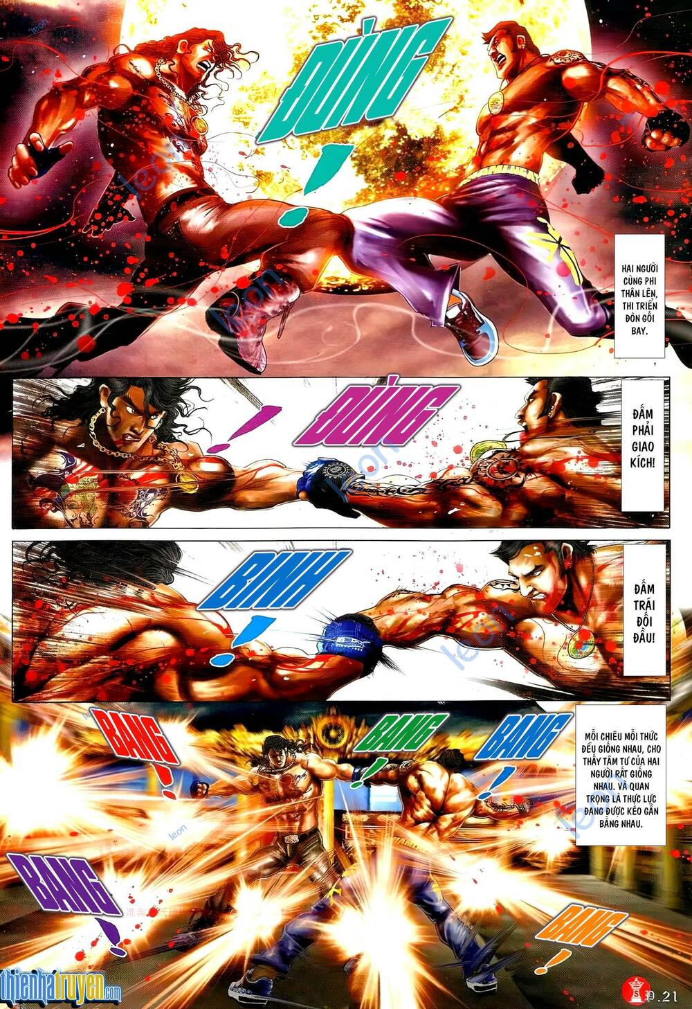 Hỏa Vũ Diệu Dương Chapter 691 - Trang 2