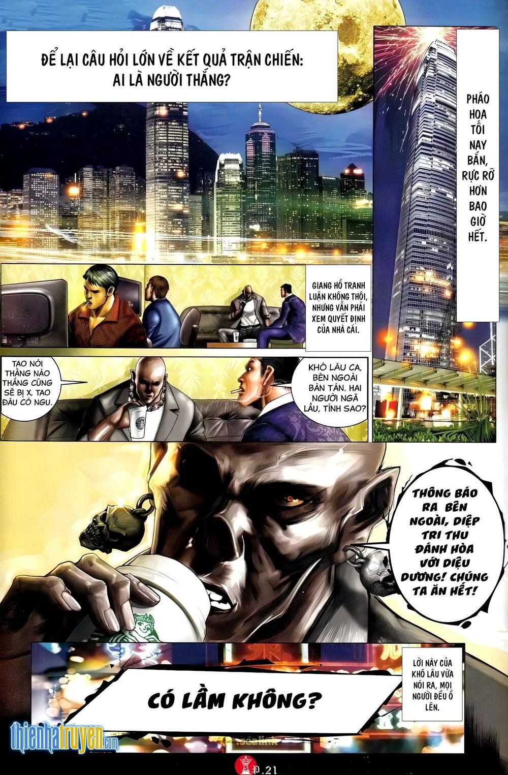 Hỏa Vũ Diệu Dương Chapter 693 - Trang 2