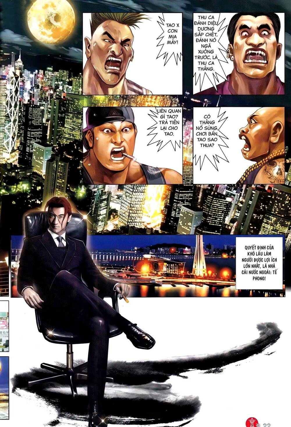 Hỏa Vũ Diệu Dương Chapter 693 - Trang 2