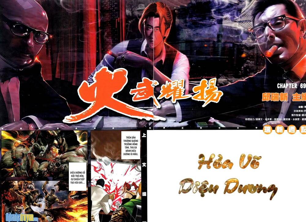 Hỏa Vũ Diệu Dương Chapter 693 - Trang 2