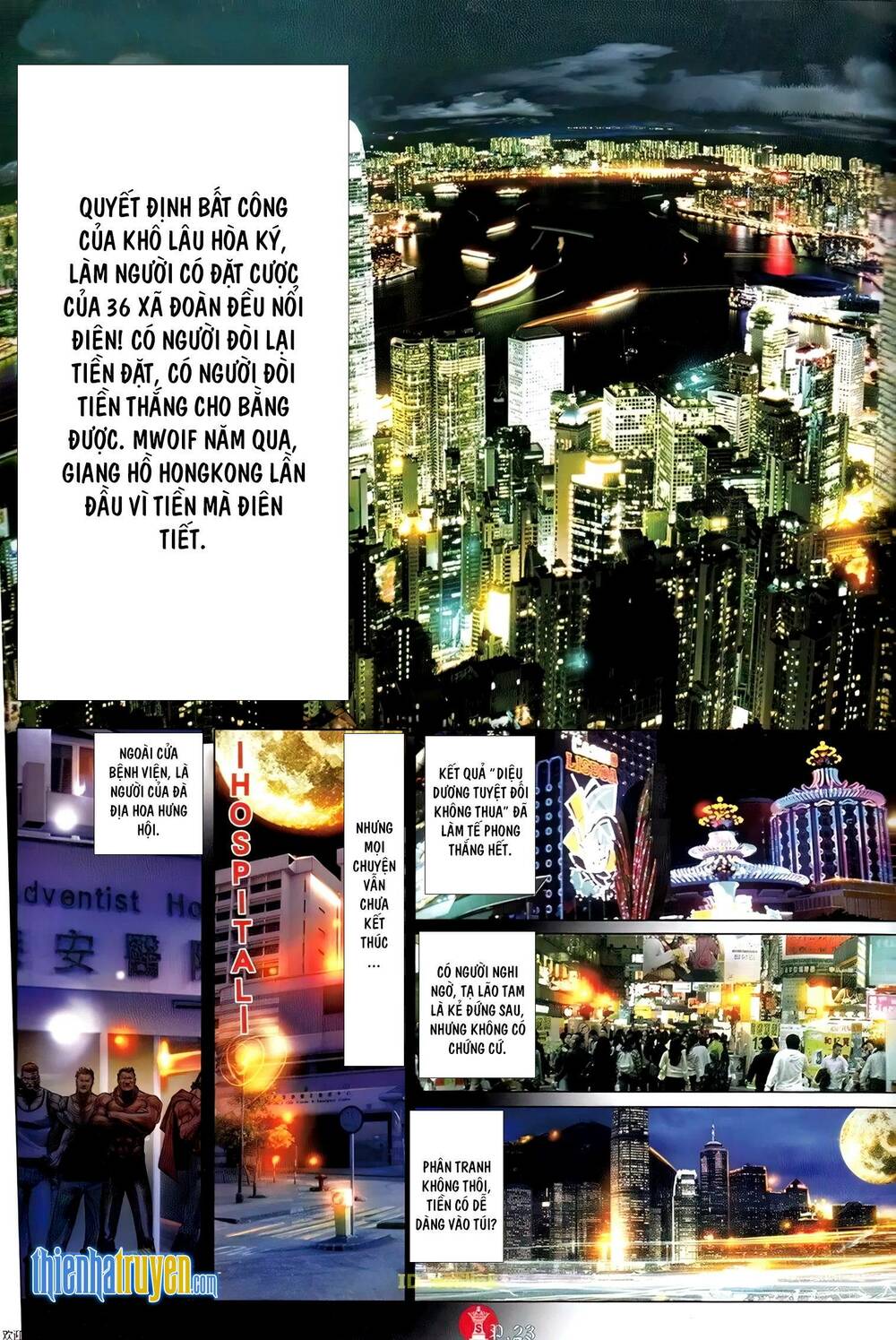 Hỏa Vũ Diệu Dương Chapter 693 - Trang 2