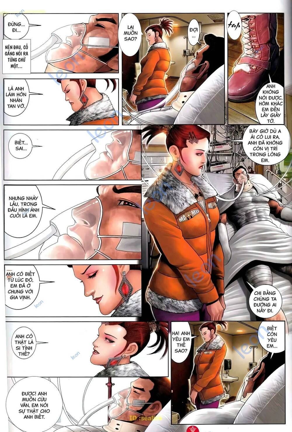 Hỏa Vũ Diệu Dương Chapter 693 - Trang 2