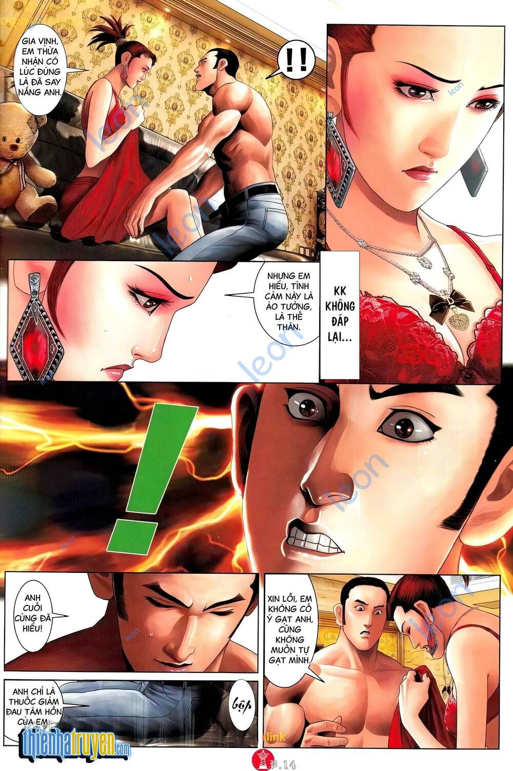 Hỏa Vũ Diệu Dương Chapter 694 - Trang 2