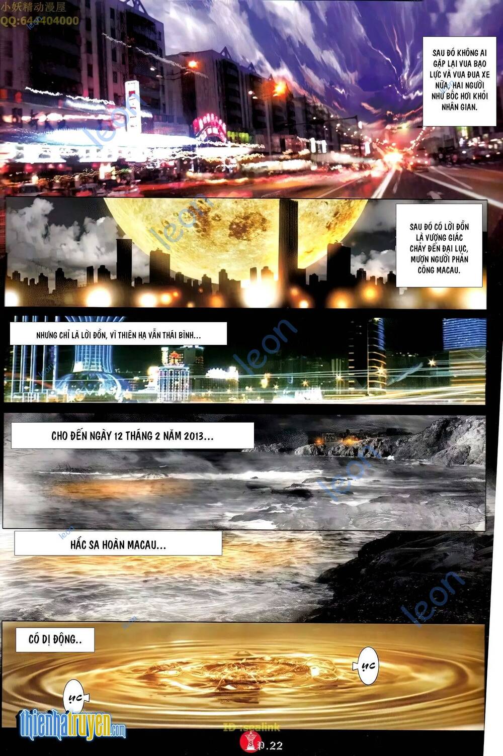 Hỏa Vũ Diệu Dương Chapter 694 - Trang 2