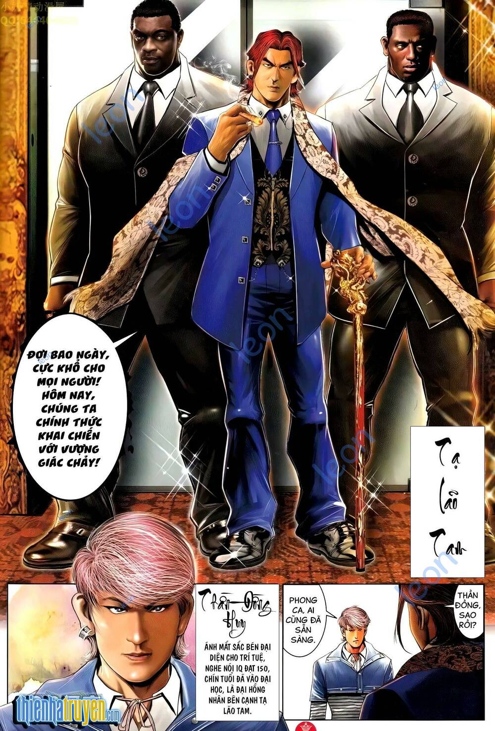 Hỏa Vũ Diệu Dương Chapter 694 - Trang 2