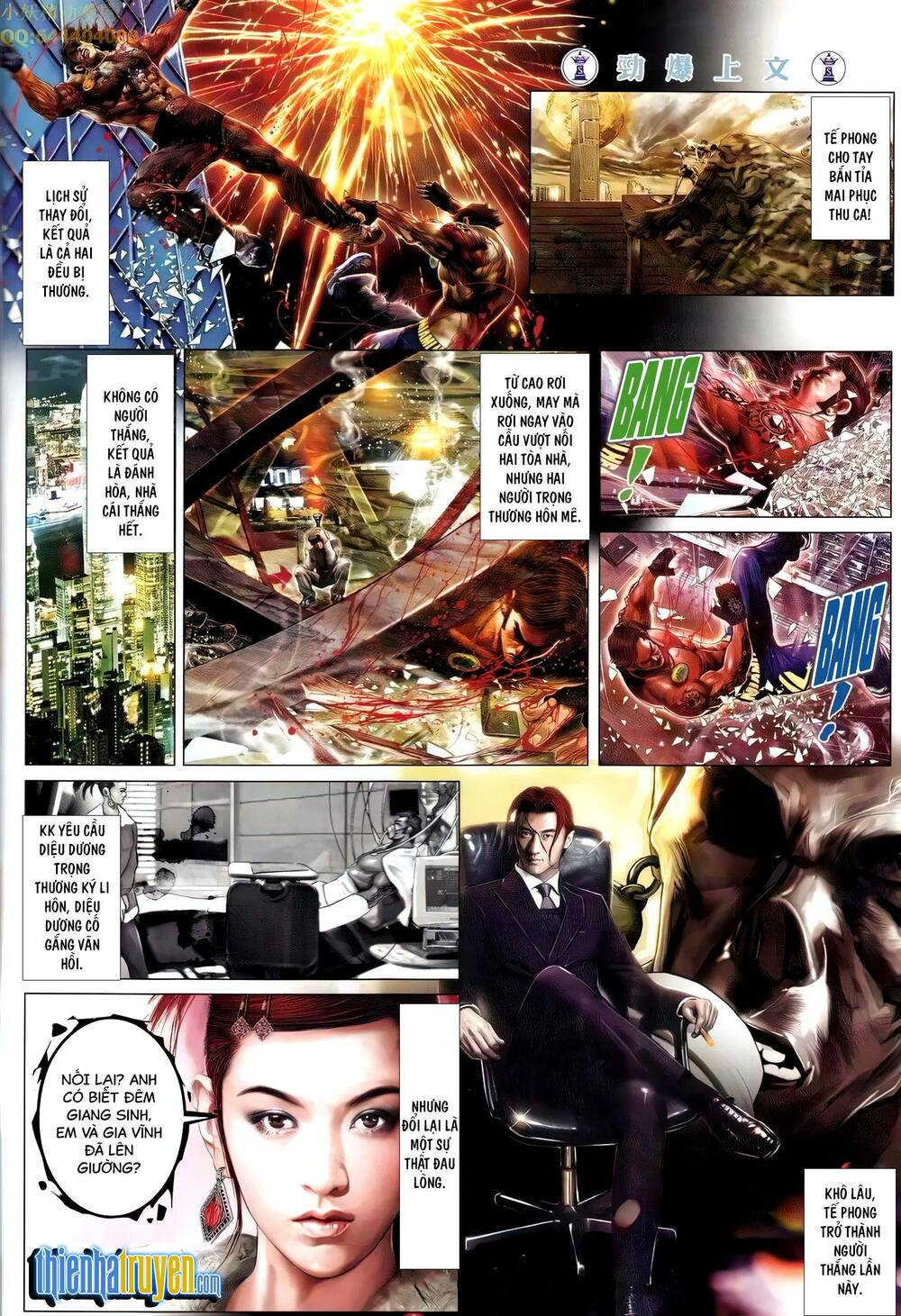 Hỏa Vũ Diệu Dương Chapter 694 - Trang 2