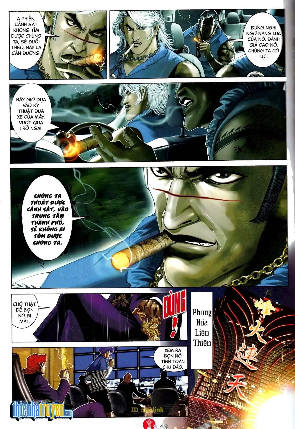 Hỏa Vũ Diệu Dương Chapter 695 - Trang 2