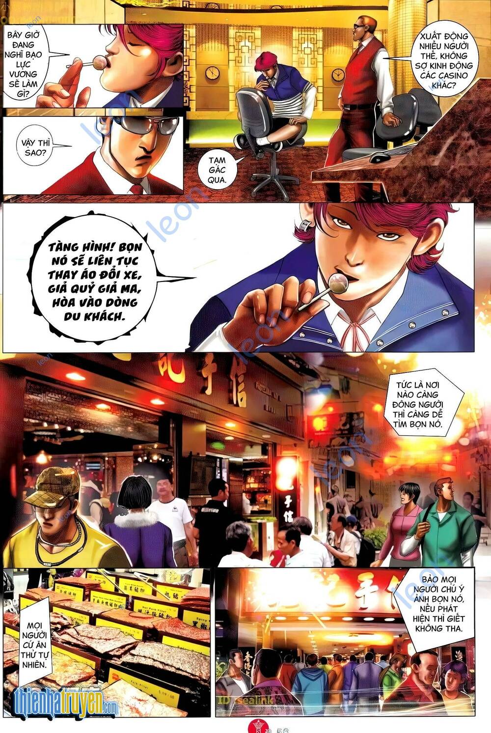 Hỏa Vũ Diệu Dương Chapter 695 - Trang 2