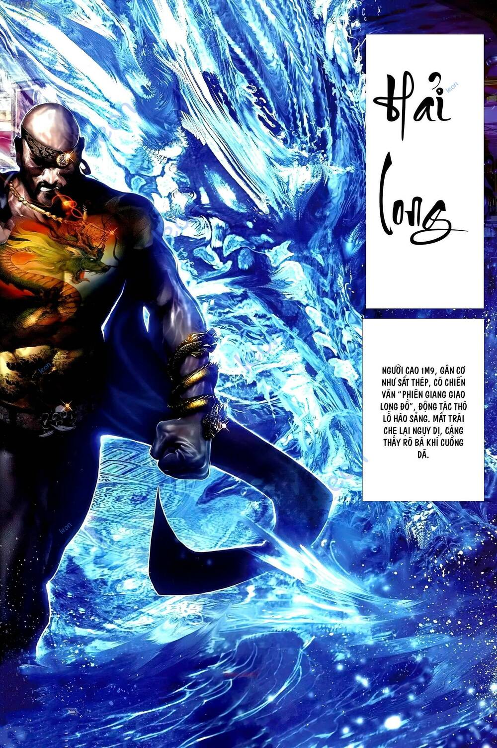 Hỏa Vũ Diệu Dương Chapter 697 - Trang 2