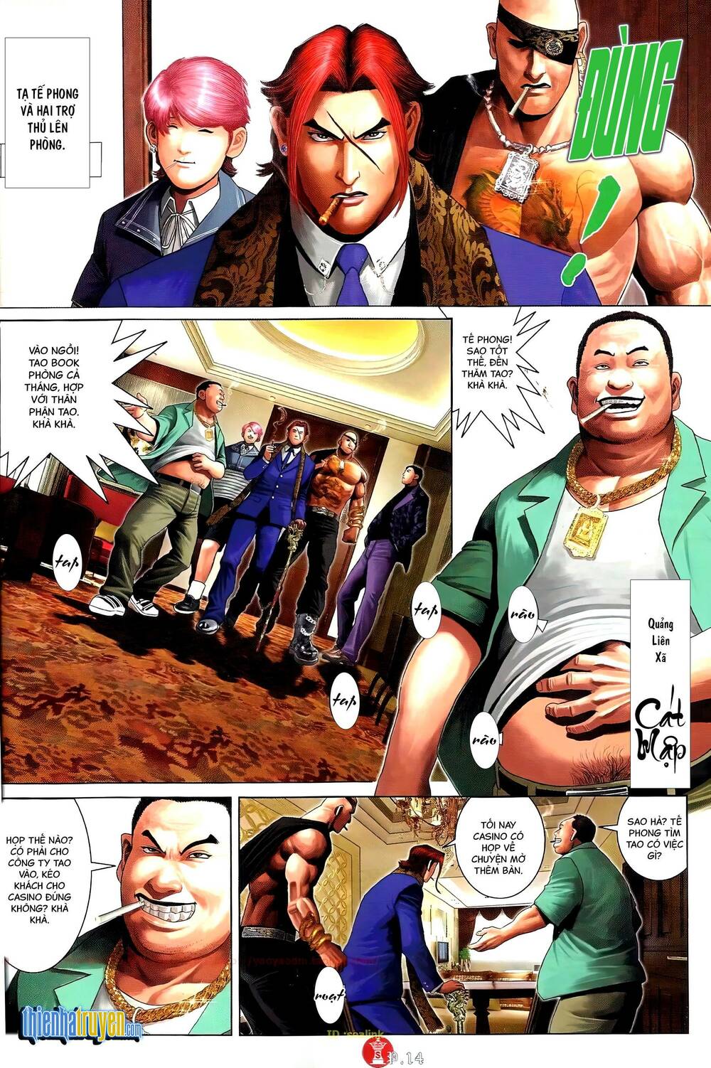 Hỏa Vũ Diệu Dương Chapter 697 - Trang 2