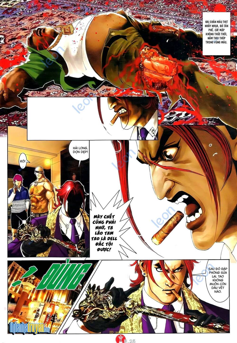 Hỏa Vũ Diệu Dương Chapter 697 - Trang 2