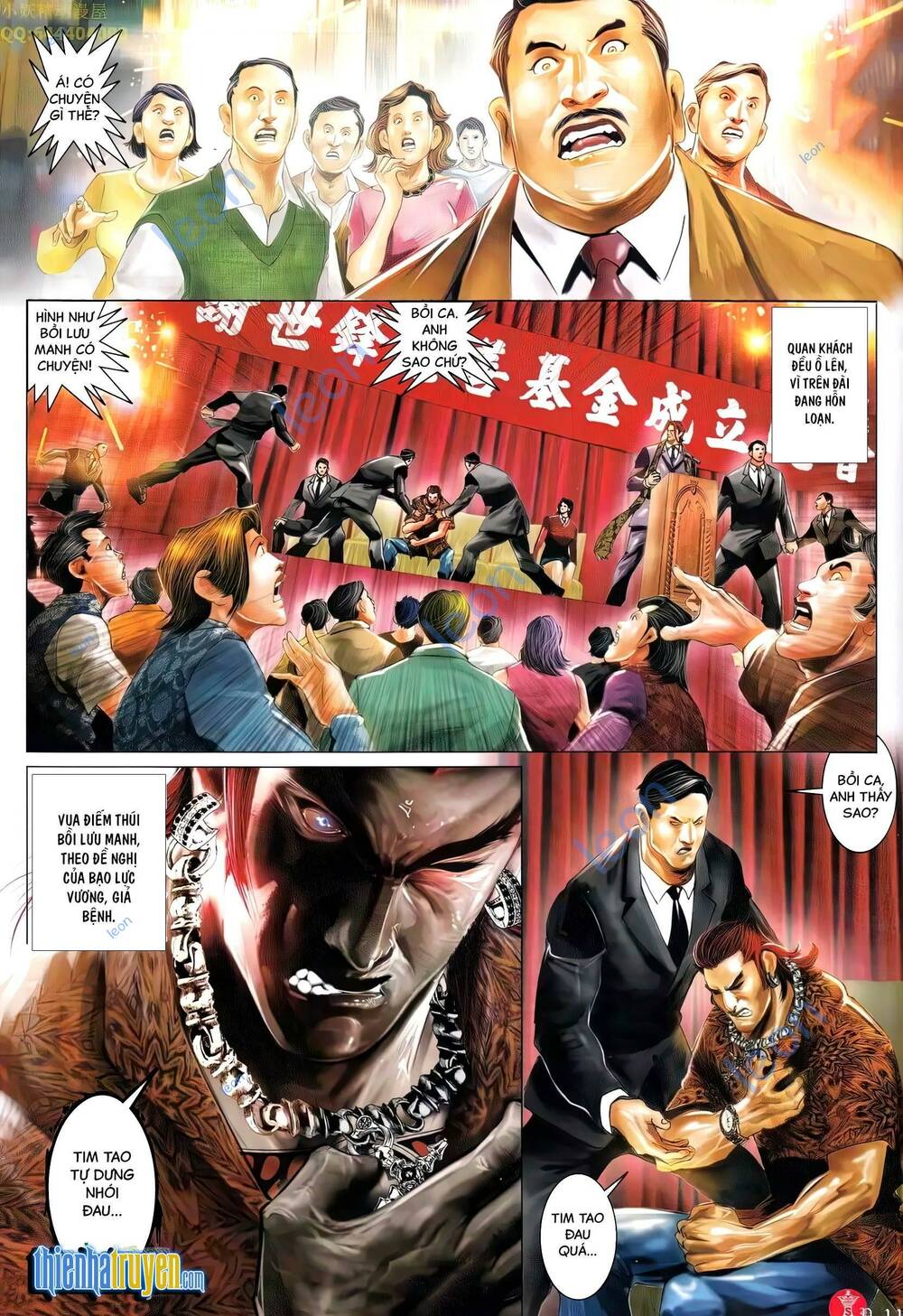 Hỏa Vũ Diệu Dương Chapter 699 - Trang 2
