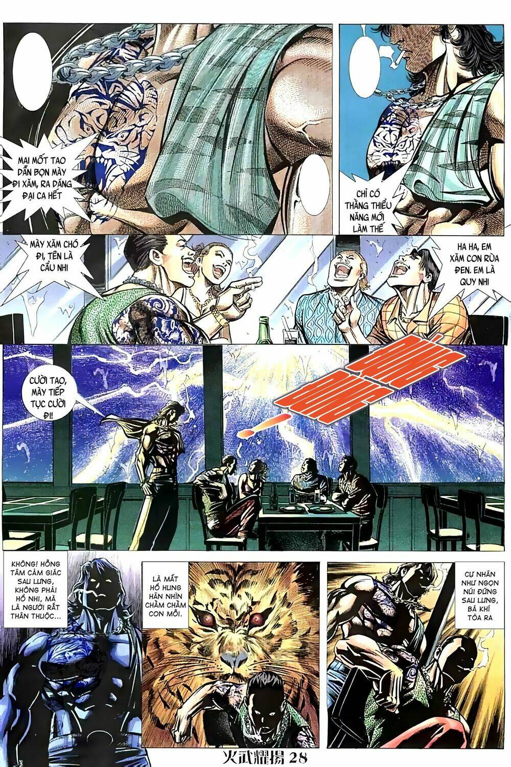 Hỏa Vũ Diệu Dương Chapter 70 - Trang 2