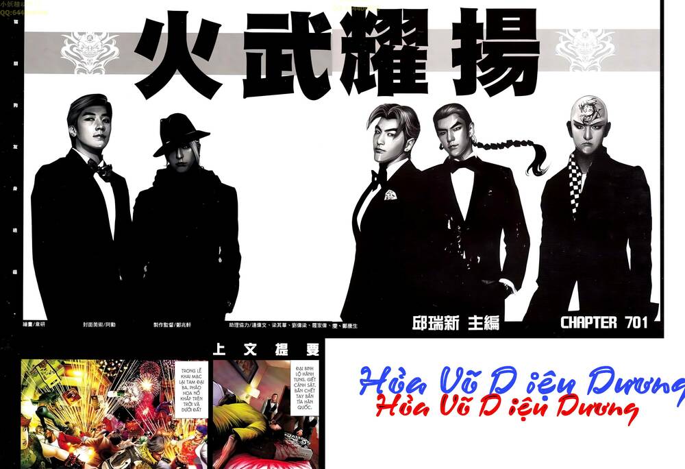 Hỏa Vũ Diệu Dương Chapter 701 - Trang 2