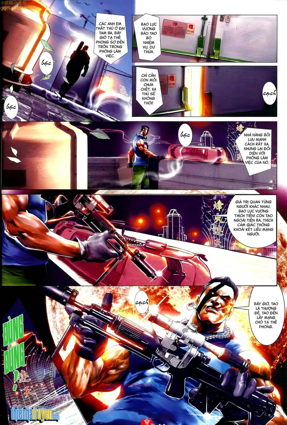 Hỏa Vũ Diệu Dương Chapter 703 - Trang 2