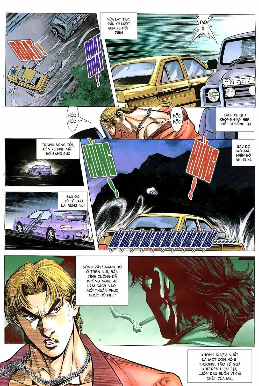 Hỏa Vũ Diệu Dương Chapter 71.2 - Trang 2