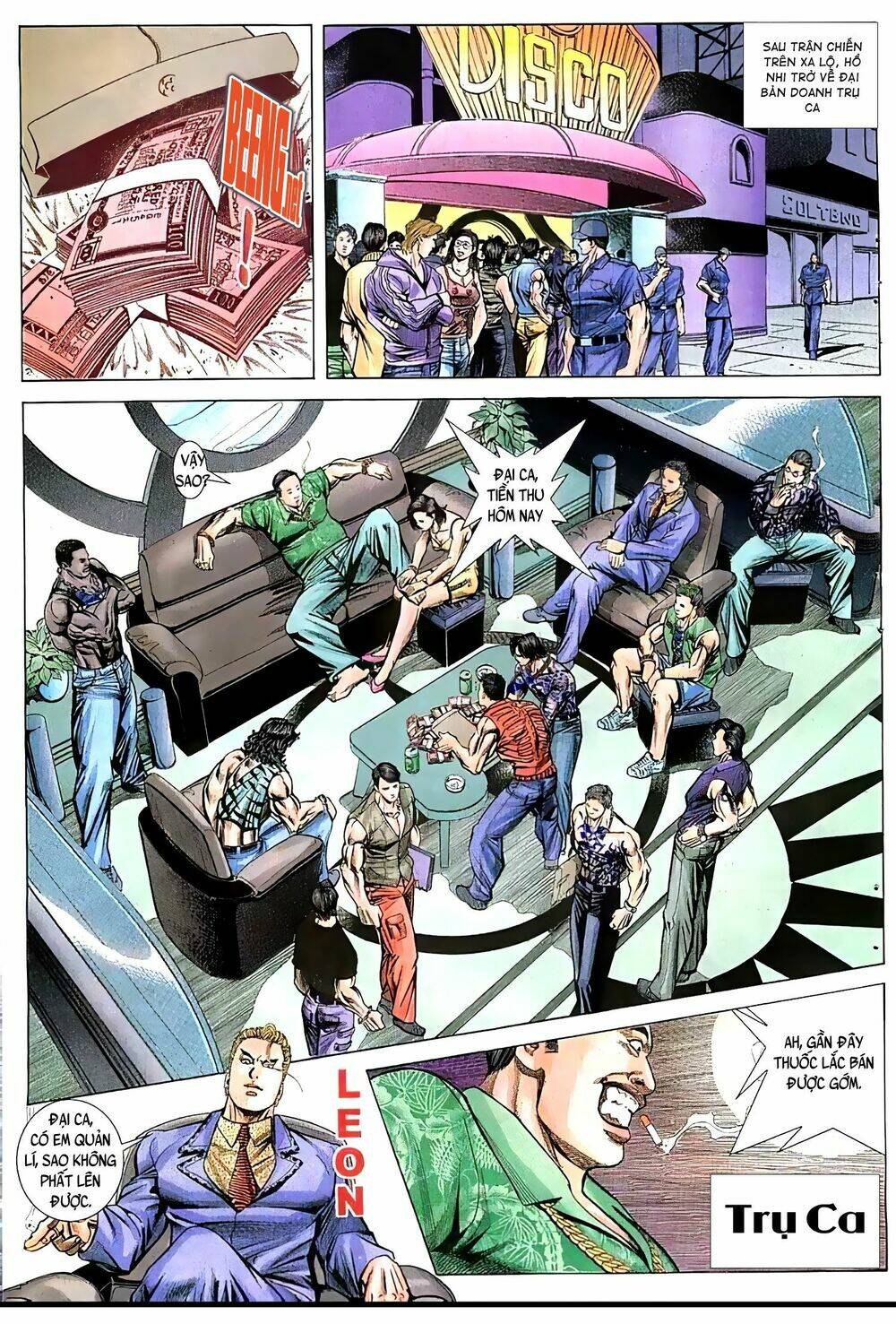 Hỏa Vũ Diệu Dương Chapter 71.2 - Trang 2