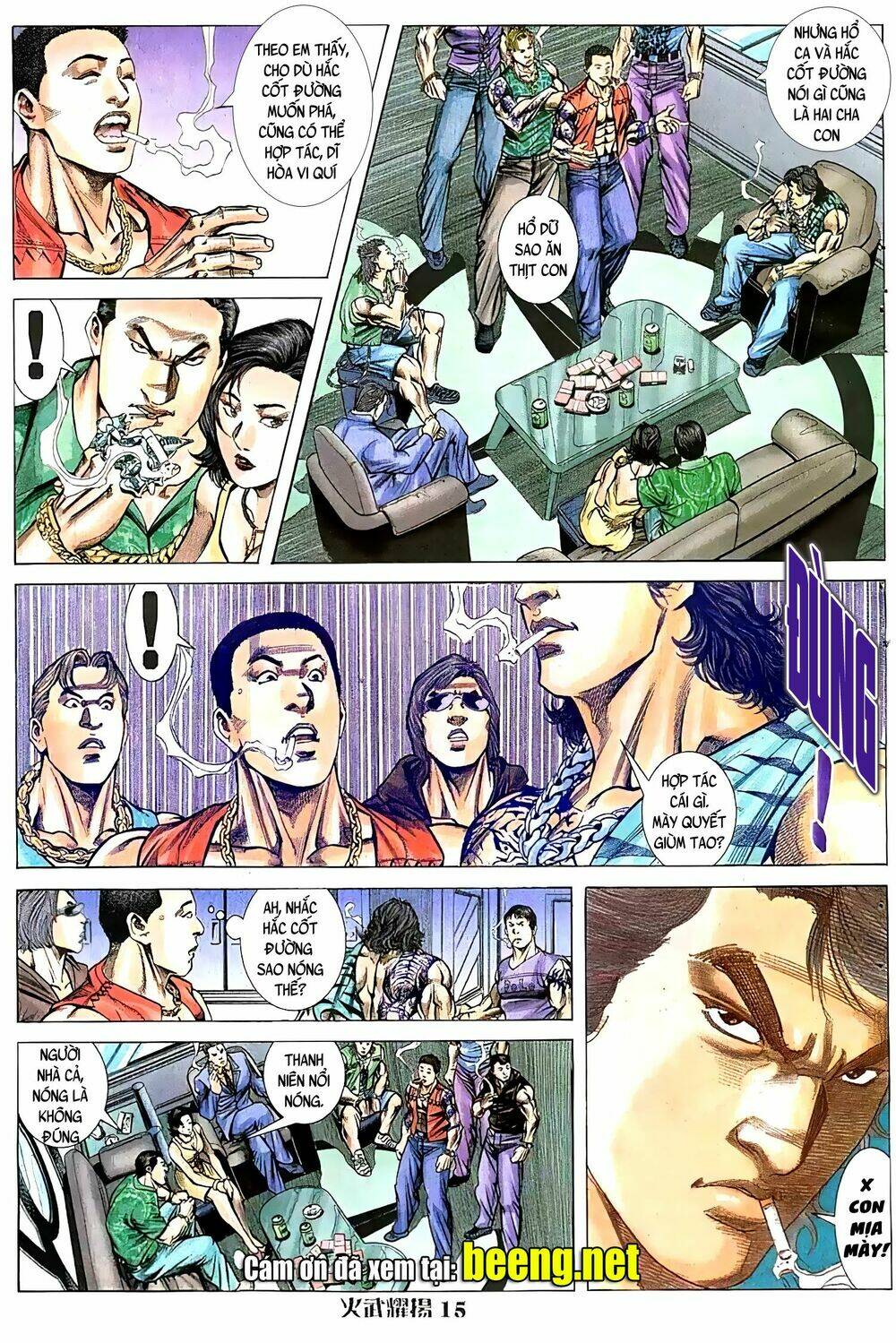 Hỏa Vũ Diệu Dương Chapter 71.2 - Trang 2