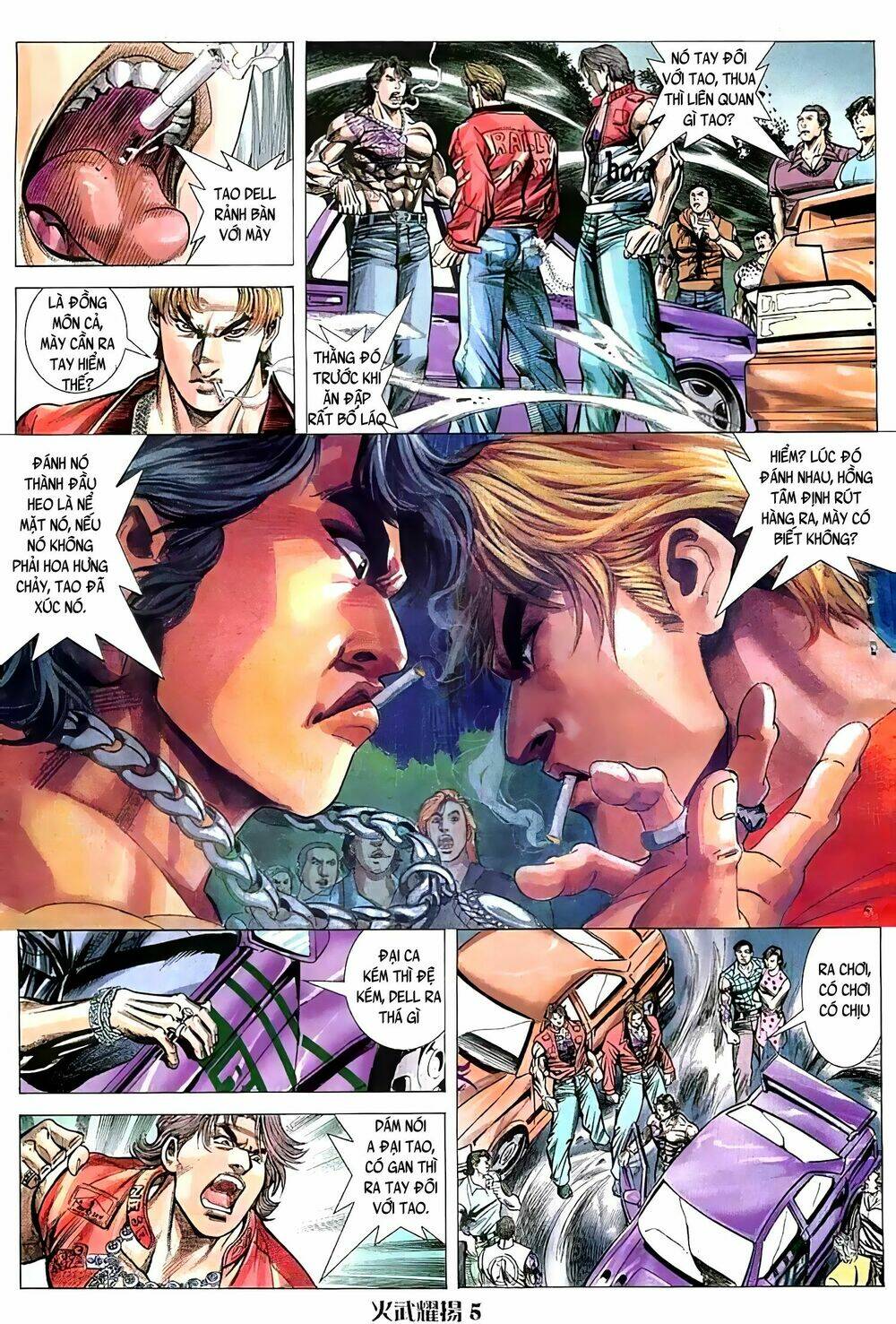 Hỏa Vũ Diệu Dương Chapter 71.2 - Trang 2