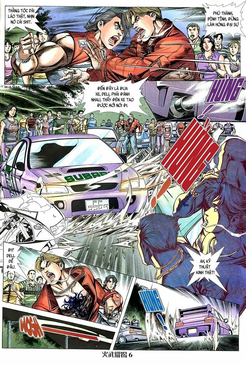 Hỏa Vũ Diệu Dương Chapter 71.2 - Trang 2