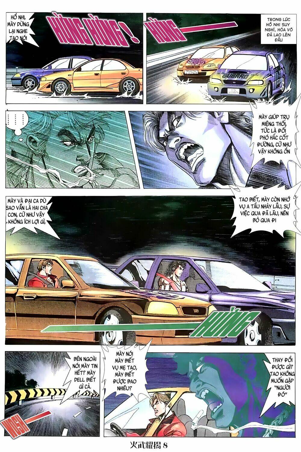 Hỏa Vũ Diệu Dương Chapter 71.2 - Trang 2