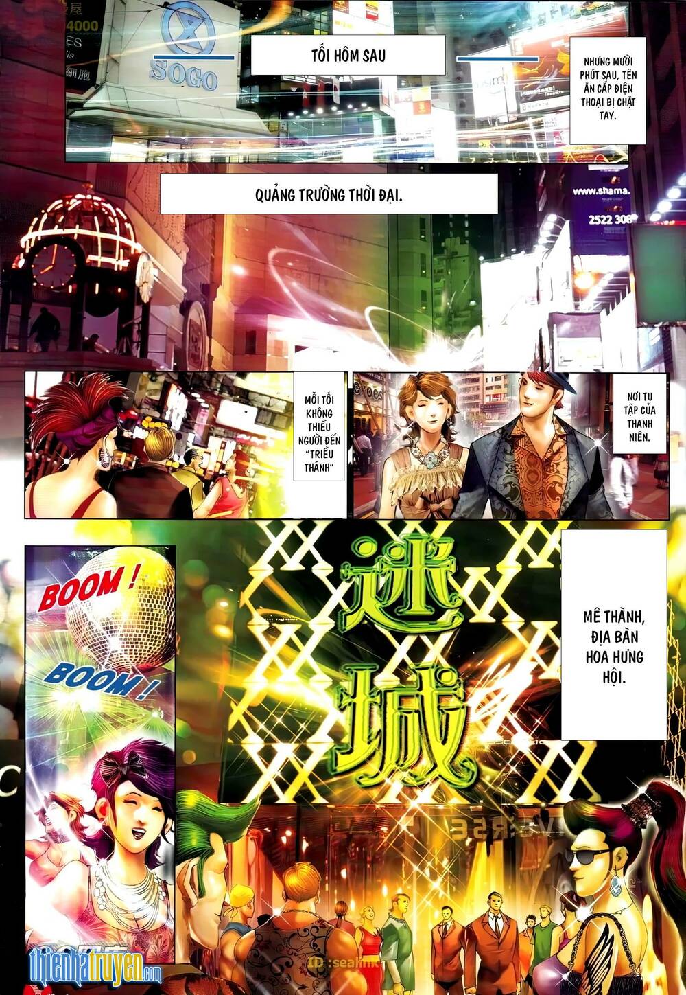 Hỏa Vũ Diệu Dương Chapter 710 - Trang 2