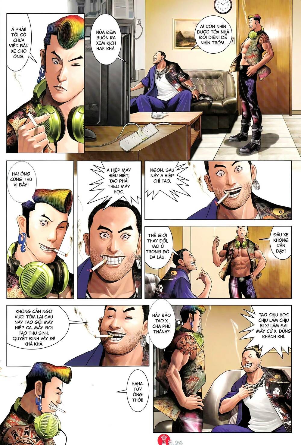 Hỏa Vũ Diệu Dương Chapter 716 - Trang 2