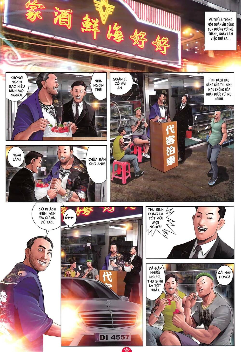 Hỏa Vũ Diệu Dương Chapter 716 - Trang 2