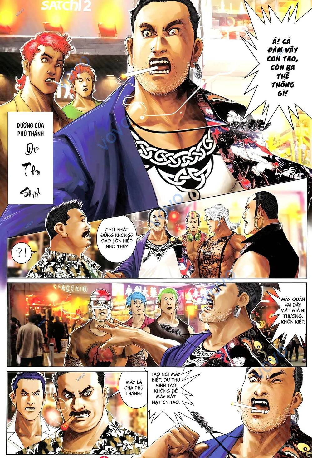 Hỏa Vũ Diệu Dương Chapter 716 - Trang 2