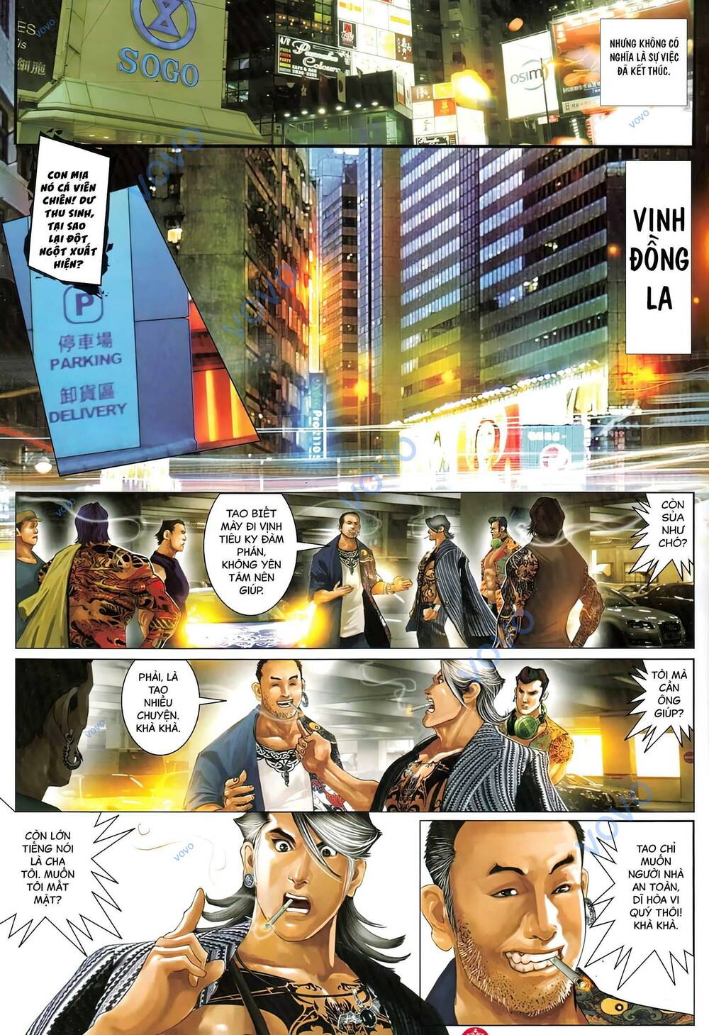 Hỏa Vũ Diệu Dương Chapter 716 - Trang 2