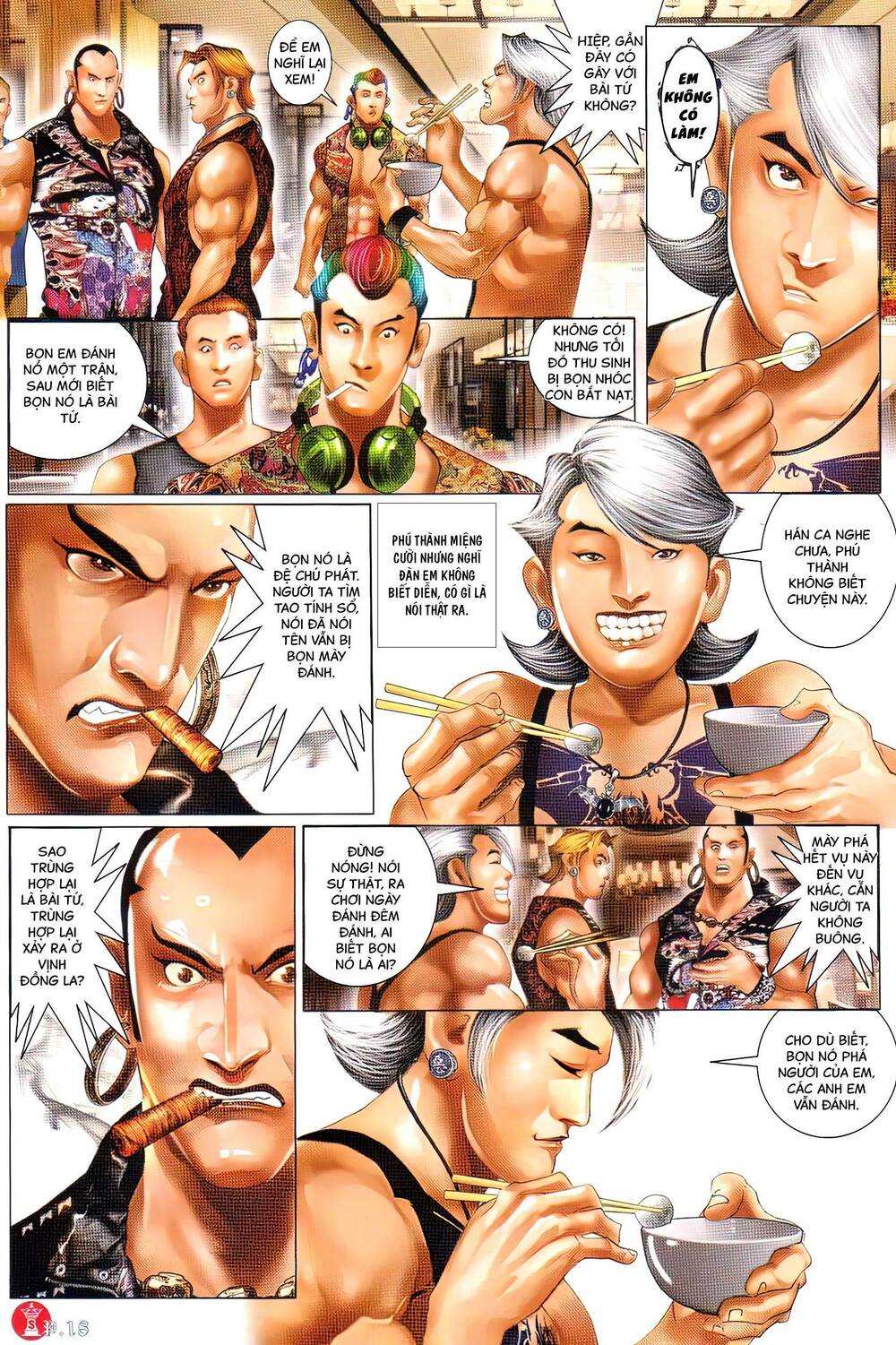 Hỏa Vũ Diệu Dương Chapter 717 - Trang 2