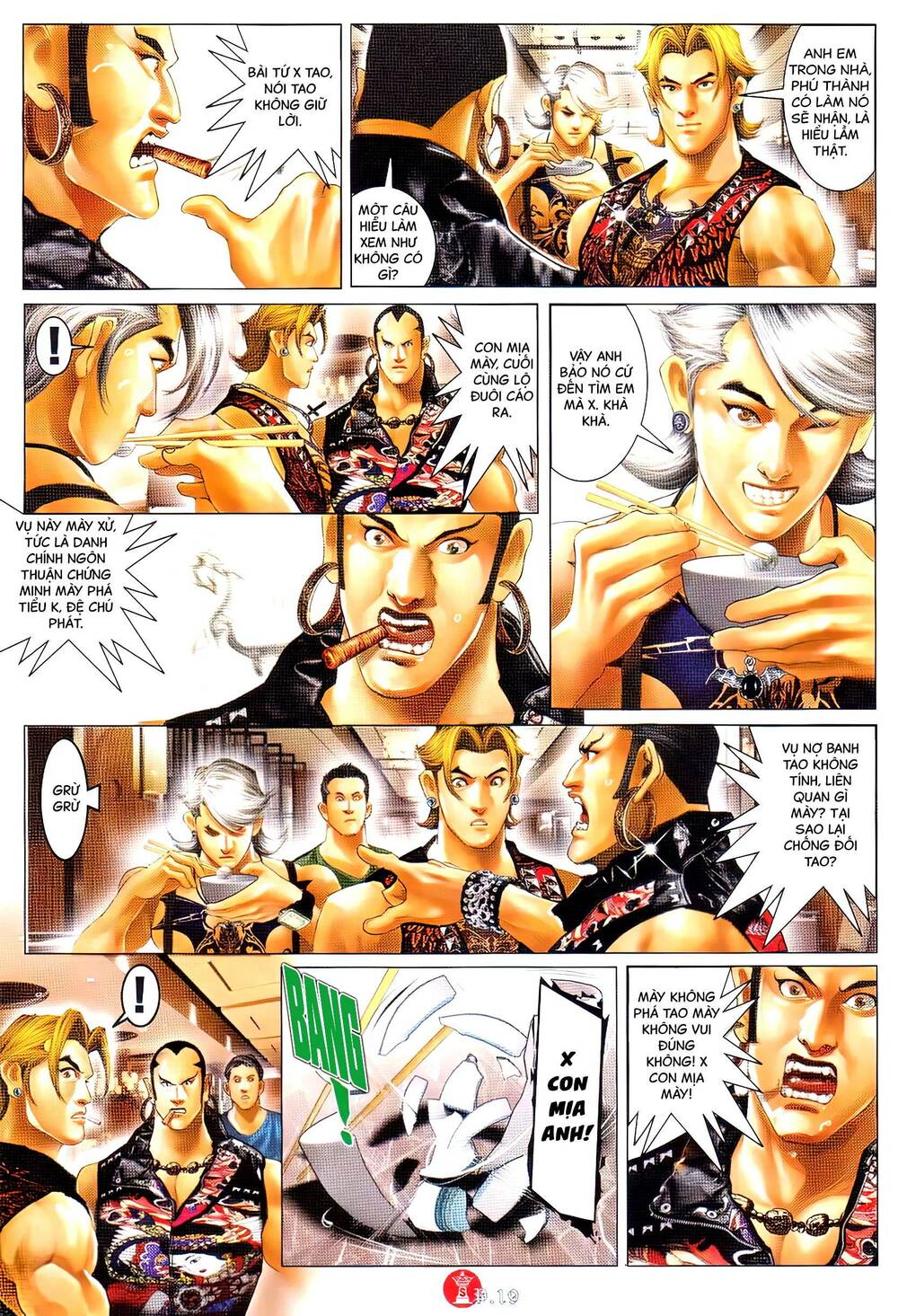 Hỏa Vũ Diệu Dương Chapter 717 - Trang 2