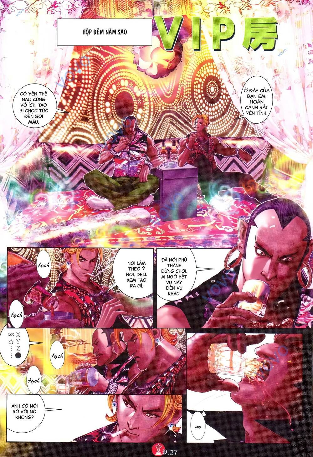 Hỏa Vũ Diệu Dương Chapter 717 - Trang 2