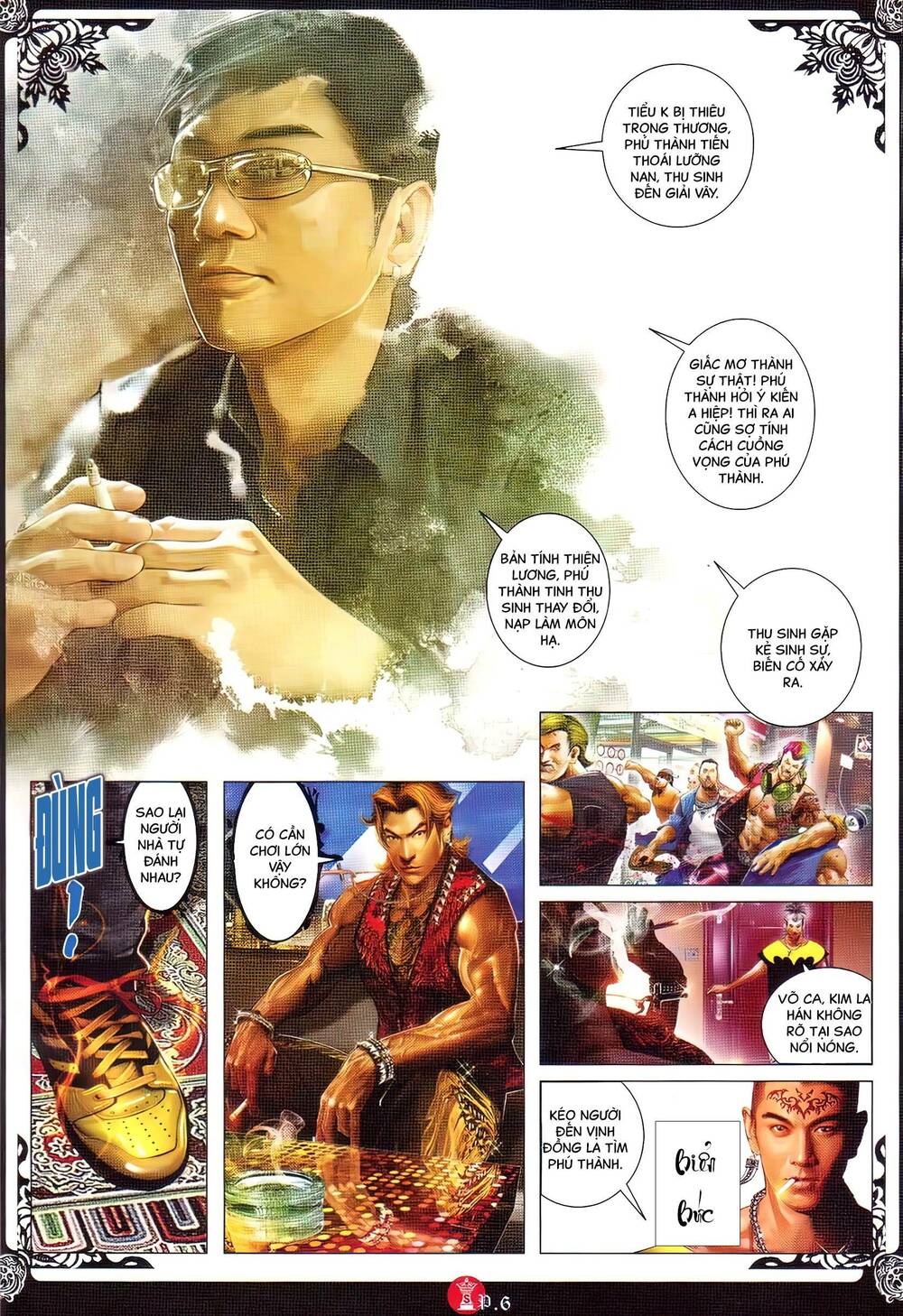 Hỏa Vũ Diệu Dương Chapter 717 - Trang 2