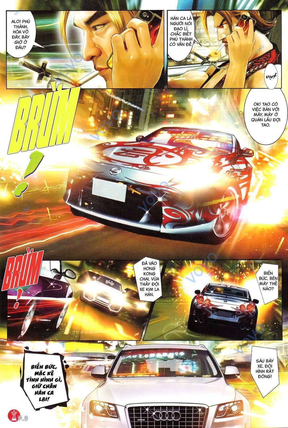 Hỏa Vũ Diệu Dương Chapter 717 - Trang 2