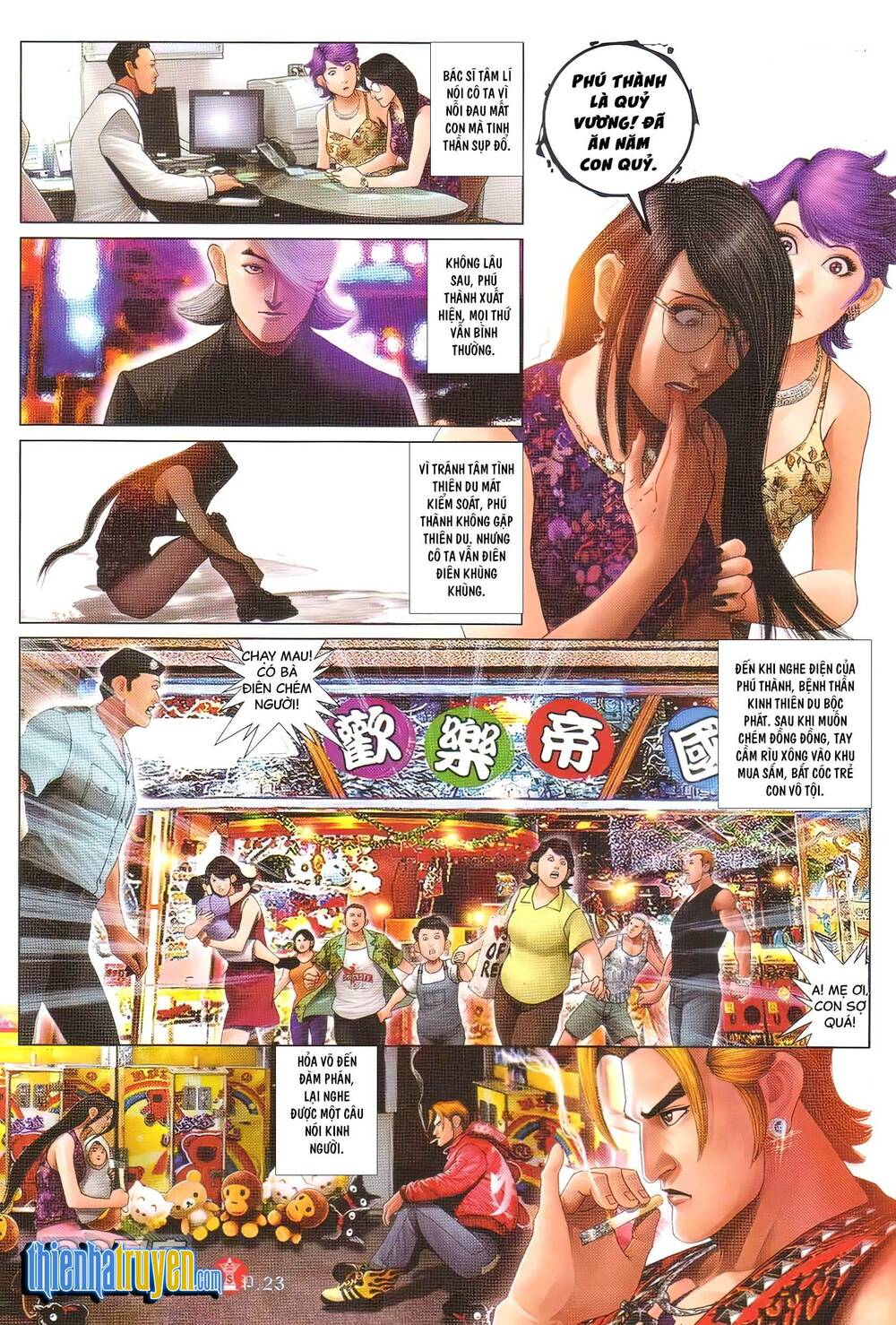 Hỏa Vũ Diệu Dương Chapter 718 - Trang 2