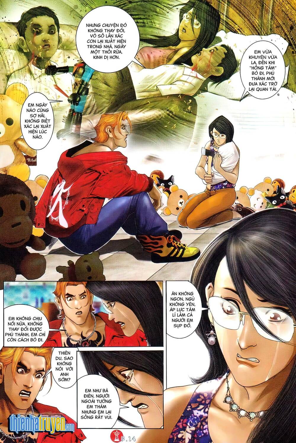 Hỏa Vũ Diệu Dương Chapter 719 - Trang 2