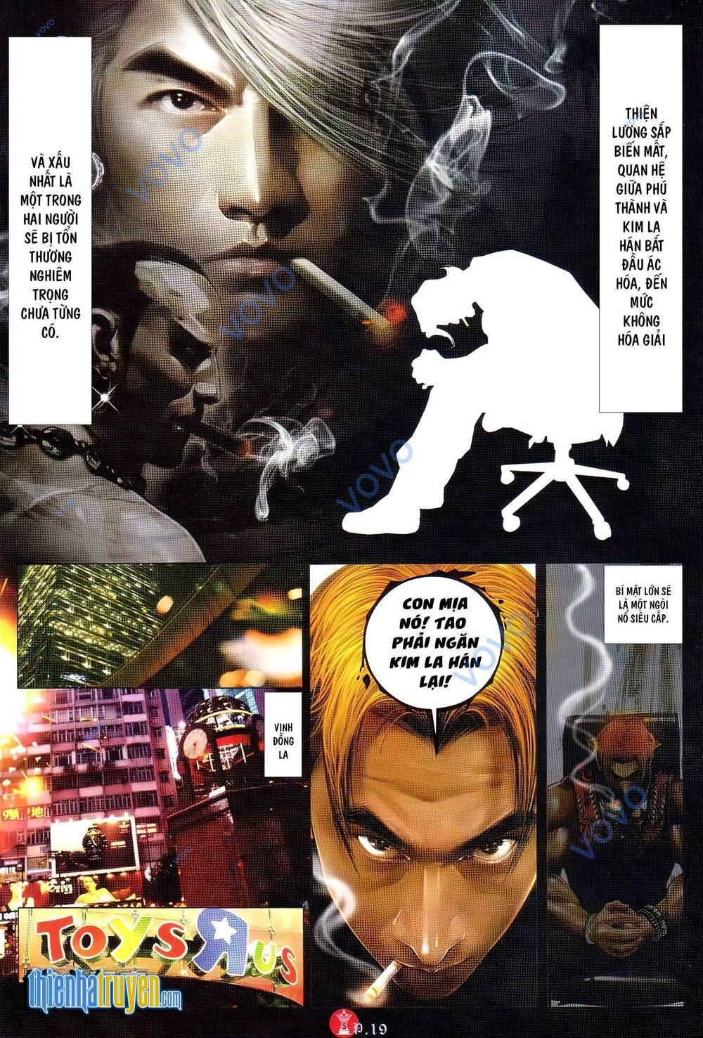 Hỏa Vũ Diệu Dương Chapter 719 - Trang 2