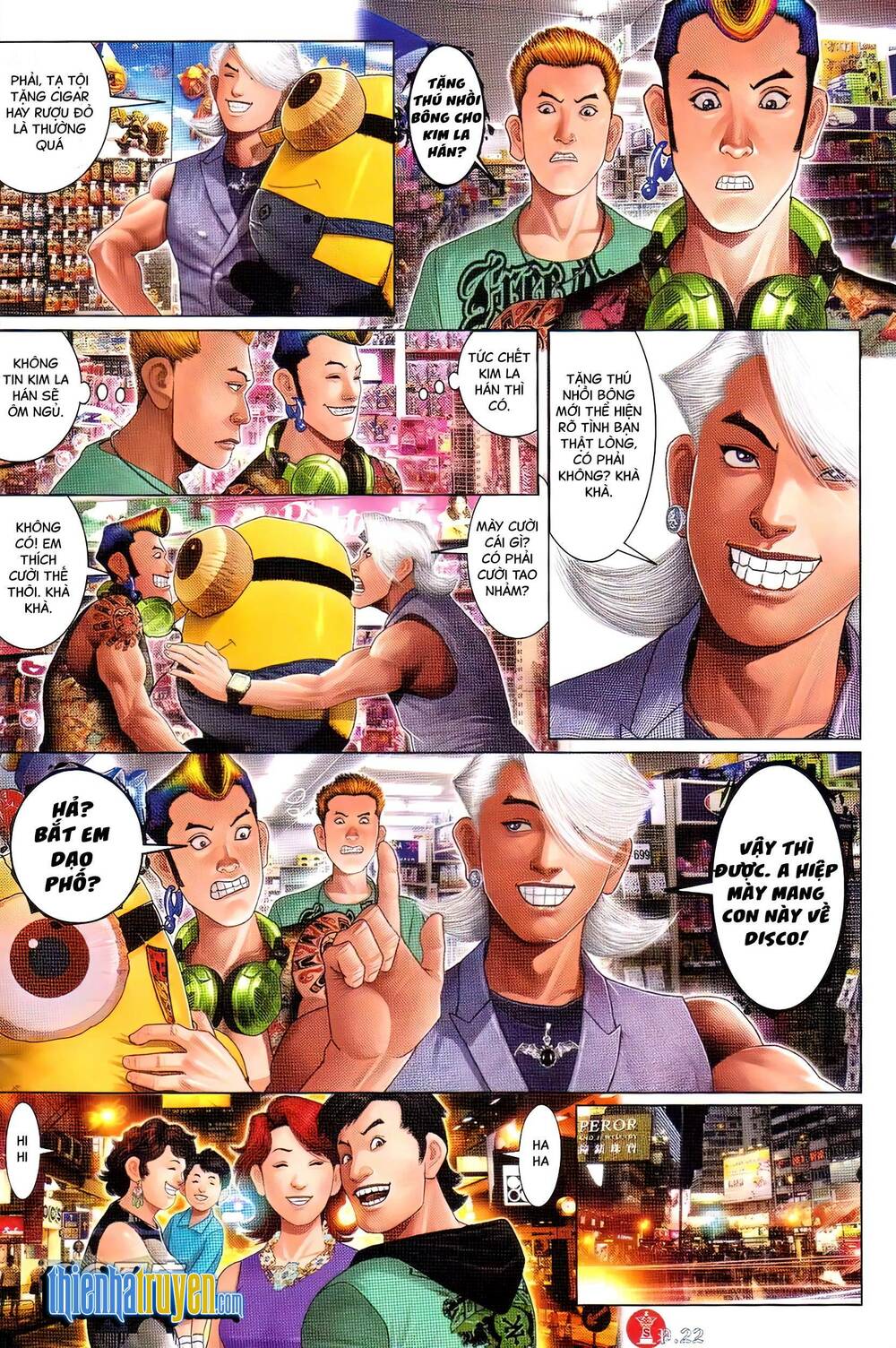 Hỏa Vũ Diệu Dương Chapter 719 - Trang 2