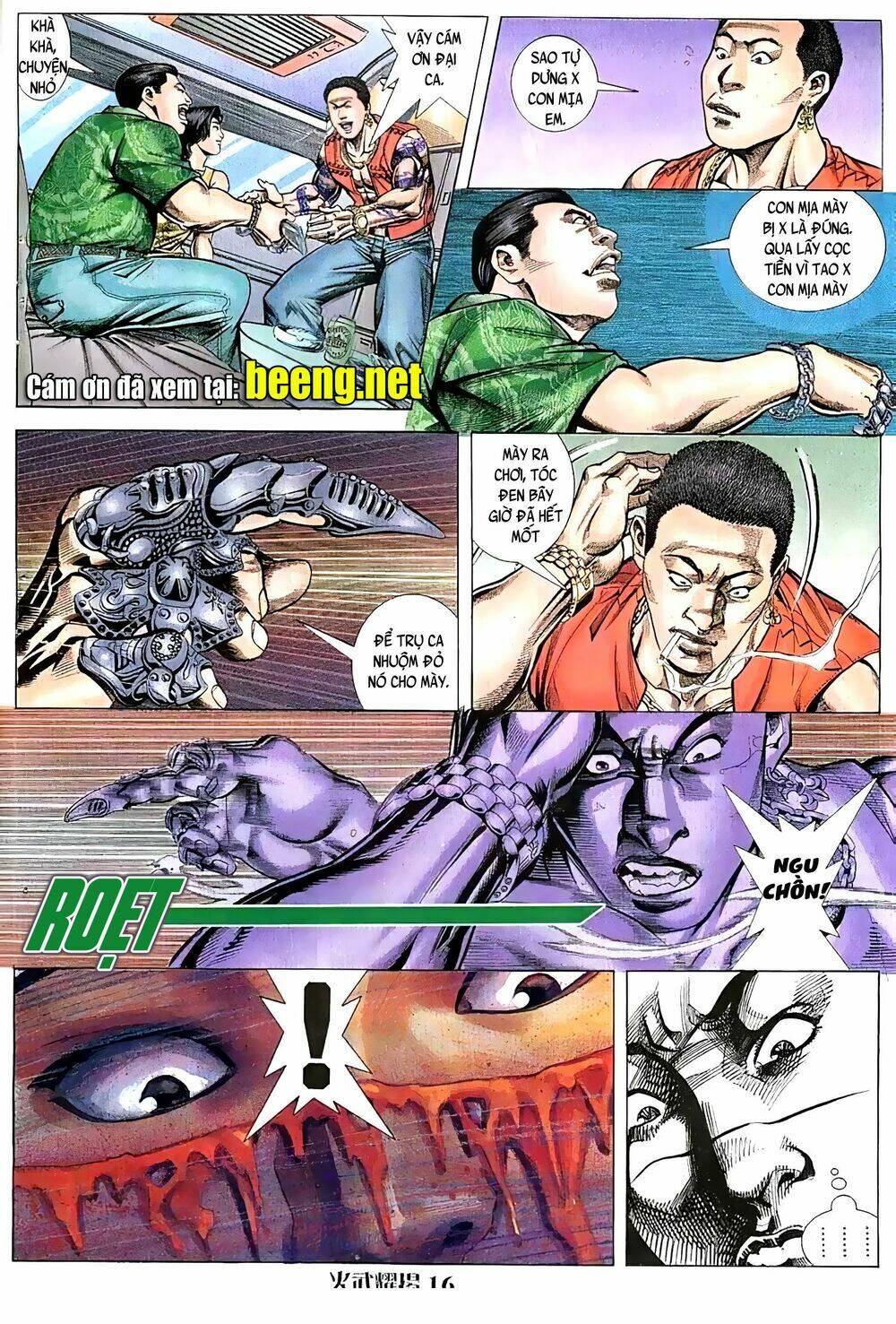 Hỏa Vũ Diệu Dương Chapter 72 - Trang 2